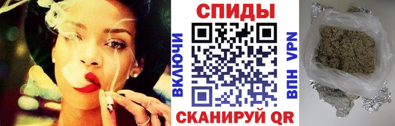 Бутират GHB  Усолье-Сибирское 
