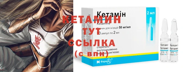 mix Медногорск