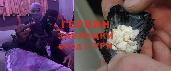 крисы Мегион
