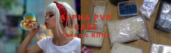 спайс Медвежьегорск
