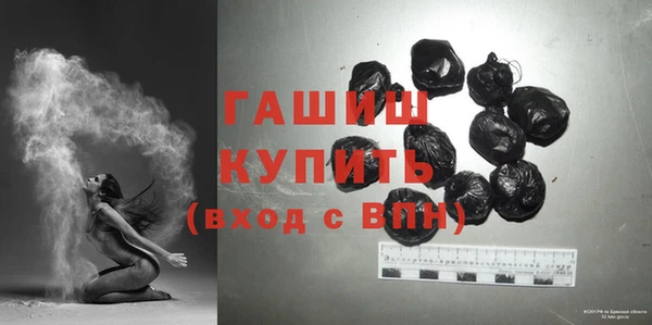 соль ск Нижний Тагил