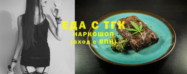 крисы Мегион