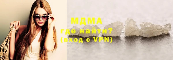 крисы Мегион