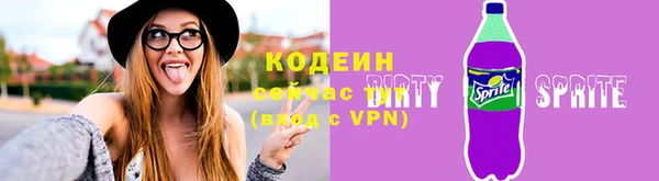 mix Медногорск