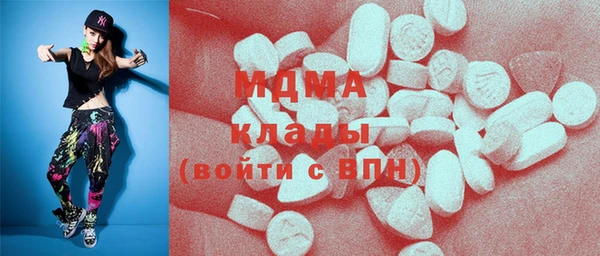 mix Медногорск