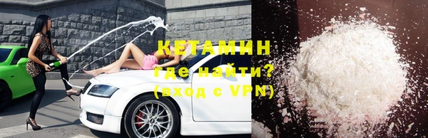 mix Медногорск