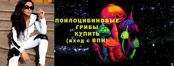 mix Медногорск