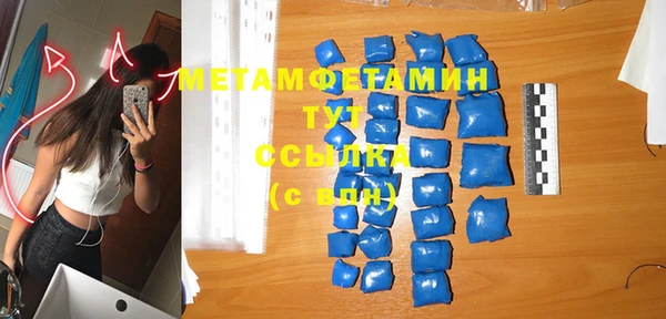 mix Медногорск
