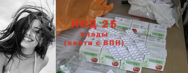 mix Медногорск