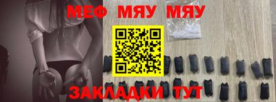 кокаин Ликино-Дулёво