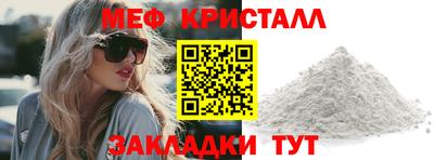 кокаин VHQ Лесосибирск