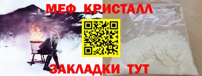 кокаин Ликино-Дулёво