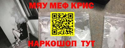кокаин VHQ Лесосибирск