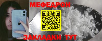 кокаин VHQ Лесосибирск