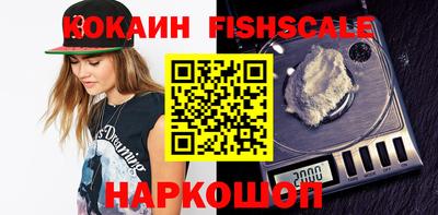 СК Ливны