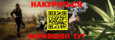 кокаин VHQ Лесосибирск