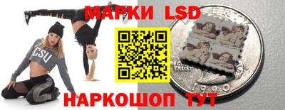 кокаин Ликино-Дулёво
