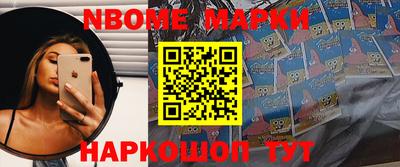 кокаин VHQ Лесосибирск