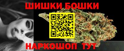 СК Ливны