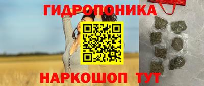 кокаин VHQ Лесосибирск