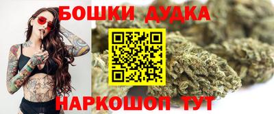кокаин VHQ Лесосибирск