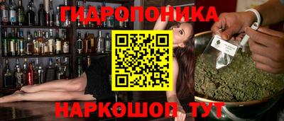 кокаин VHQ Лесосибирск