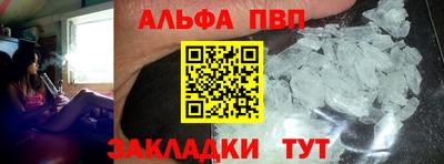 кокаин VHQ Лесосибирск
