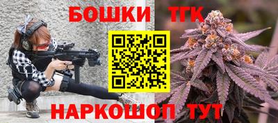 кокаин Ликино-Дулёво