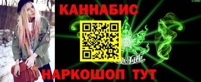 СК Ливны