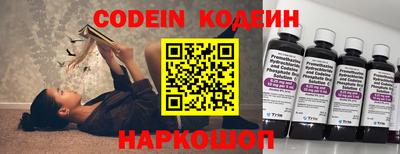 сатива Ярцево