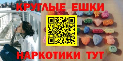 кокаин Ликино-Дулёво