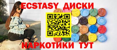 кокаин VHQ Лесосибирск
