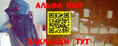 кокаин Ликино-Дулёво