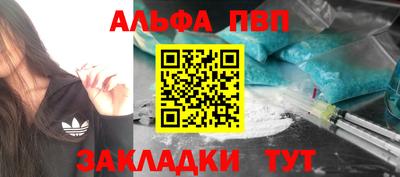 кокаин VHQ Лесосибирск