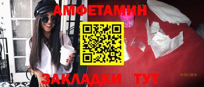 кокаин Ликино-Дулёво