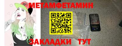 кокаин Ликино-Дулёво