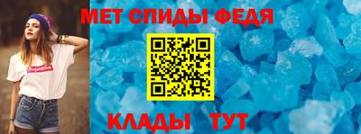 кокаин Ликино-Дулёво
