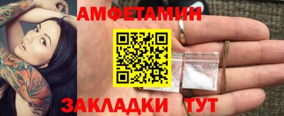СК Ливны