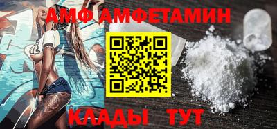 кокаин Ликино-Дулёво