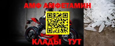 кокаин VHQ Лесосибирск
