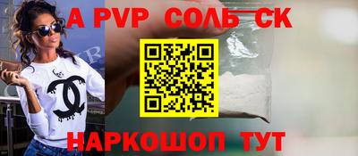 кокаин VHQ Лесосибирск