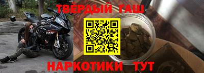 кокаин Ликино-Дулёво