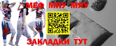 кокаин Ликино-Дулёво