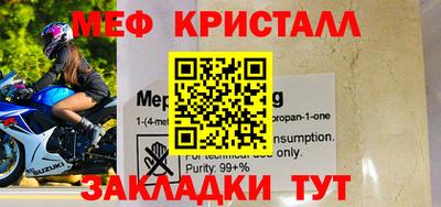 кокаин Ликино-Дулёво