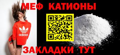 кокаин Ликино-Дулёво
