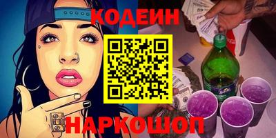 СК Ливны
