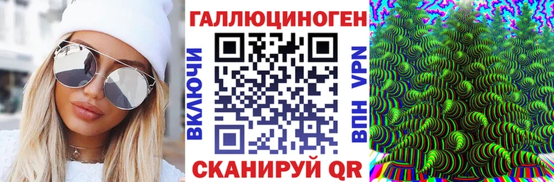 дарнет шоп  Усолье-Сибирское  Псилоцибиновые грибы Magic Shrooms 